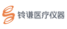 铃谦是什么牌子_铃谦品牌怎么样?