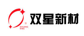 SHUANGXING是什么牌子_双星新材品牌怎么样?