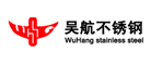 品牌logo