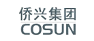 侨兴COSUN