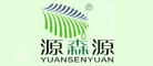 源森源是什么牌子_源森源品牌怎么样?