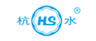 HS是什么牌子_杭水品牌怎么样?