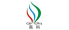 GOGWA是什么牌子_高科品牌怎么样?