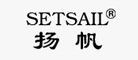 Setsail是什么牌子_扬帆品牌怎么样?