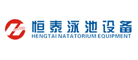 恒泰是什么牌子_恒泰品牌怎么样?