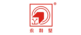 永利坚是什么牌子_永利坚品牌怎么样?