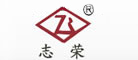 志荣是什么牌子_志荣品牌怎么样?
