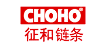 征和是什么牌子_征和品牌怎么样?