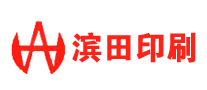 滨田是什么牌子_滨田品牌怎么样?