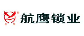 航鹰是什么牌子_航鹰品牌怎么样?
