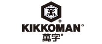 万字/KIKKOMAN