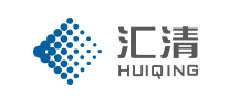 汇清是什么牌子_汇清品牌怎么样?