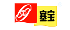 塞宝是什么牌子_塞宝品牌怎么样?
