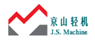 京山轻机是什么牌子_京山轻机品牌怎么样?