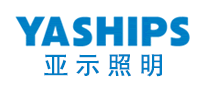 YASHIPS是什么牌子_YASHIPS品牌怎么样?