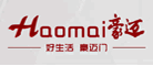 豪迈是什么牌子_豪迈品牌怎么样?