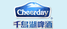 Cheerday是什么牌子_千岛湖啤酒品牌怎么样?