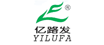 YILUFA是什么牌子_亿路发品牌怎么样?