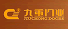 九重门业是什么牌子_九重门业品牌怎么样?