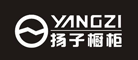 YANGZI是什么牌子_扬子橱柜品牌怎么样?