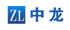 ZL是什么牌子_中龙品牌怎么样?