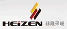 HEIZEN是什么牌子_赫隆品牌怎么样?