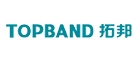 TOPBAND是什么牌子_拓邦品牌怎么样?