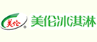 美伦是什么牌子_美伦品牌怎么样?