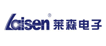 Laisen是什么牌子_莱森品牌怎么样?