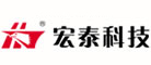 宏泰科技是什么牌子_宏泰科技品牌怎么样?