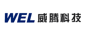 WEL是什么牌子_威腾品牌怎么样?