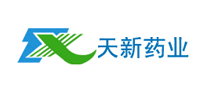 天新药业是什么牌子_天新药业品牌怎么样?