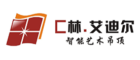 C林.艾迪尔是什么牌子_C林.艾迪尔品牌怎么样?