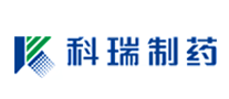 科瑞制药是什么牌子_科瑞制药品牌怎么样?