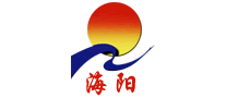海阳是什么牌子_海阳品牌怎么样?