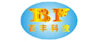 百丰科技是什么牌子_百丰科技品牌怎么样?