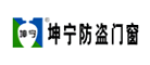 坤宁是什么牌子_坤宁品牌怎么样?