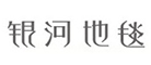 银河是什么牌子_银河品牌怎么样?