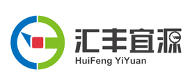 汇丰宜源是什么牌子_汇丰宜源品牌怎么样?