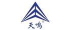 天鸣是什么牌子_天鸣品牌怎么样?