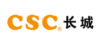 CSC是什么牌子_长城品牌怎么样?