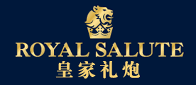 RoyalSalute是什么牌子_皇家礼炮品牌怎么样?