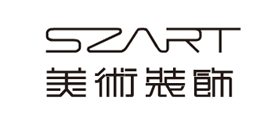 SZART是什么牌子_美术装饰品牌怎么样?
