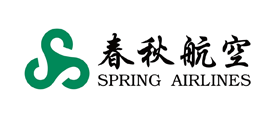 春秋航空是什么牌子_春秋航空品牌怎么样?