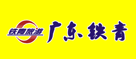 品牌logo