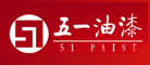 51PAINT是什么牌子_五一品牌怎么样?