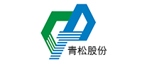 青松是什么牌子_青松品牌怎么样?