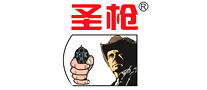 圣枪是什么牌子_圣枪品牌怎么样?