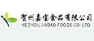 JIABAO是什么牌子_嘉宝品牌怎么样?