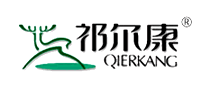 QIERKANG是什么牌子_祁尔康品牌怎么样?